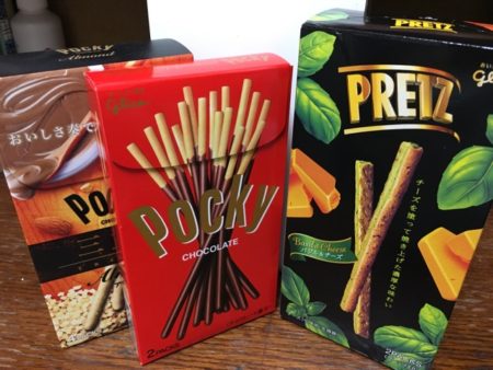 ポッキー&プリッツの日