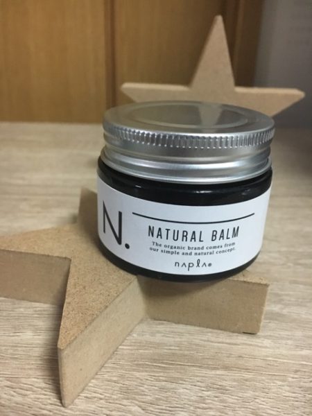 N.(エヌドット)、静岡県伊東市の美容室SANTA LANDでナチュラルバーム取り扱い始めます