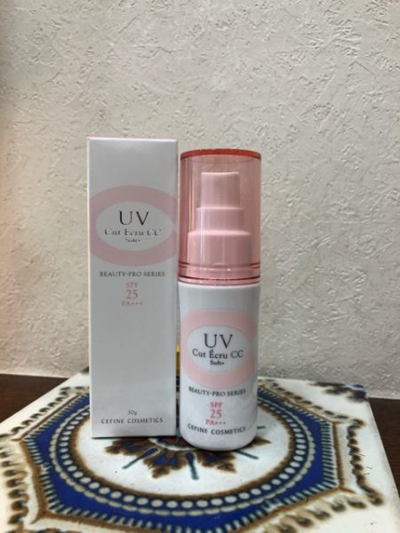 今から始める紫外線対策