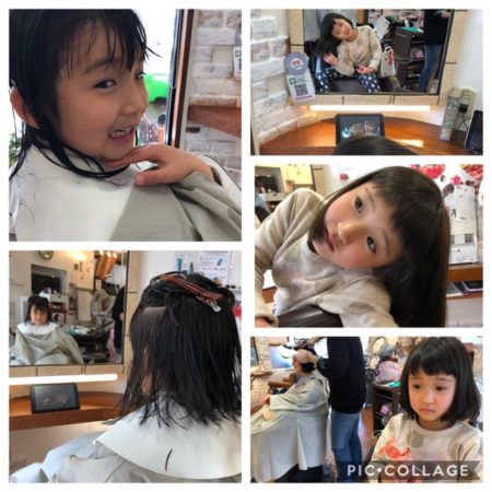 美容院デビュー💇‍♀️