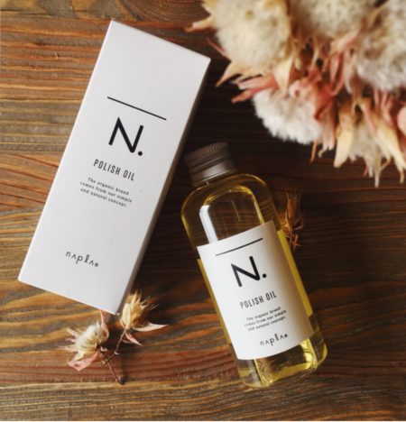 N. ポリッシュオイル　取り扱い中です！