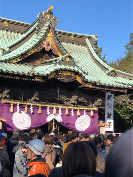 2020あけましておめでとうございます