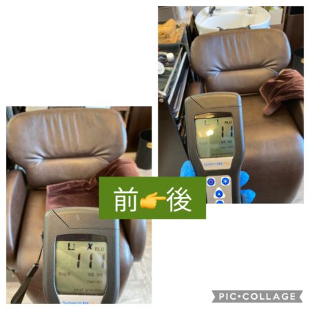 コロナ対策‼️抗菌コーティングしました❗️